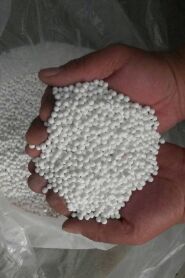 废旧氧化铝样品