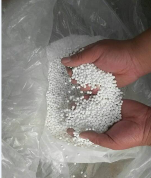 氧化铝样品