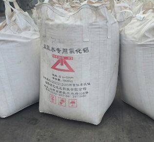 回收的氧化铝